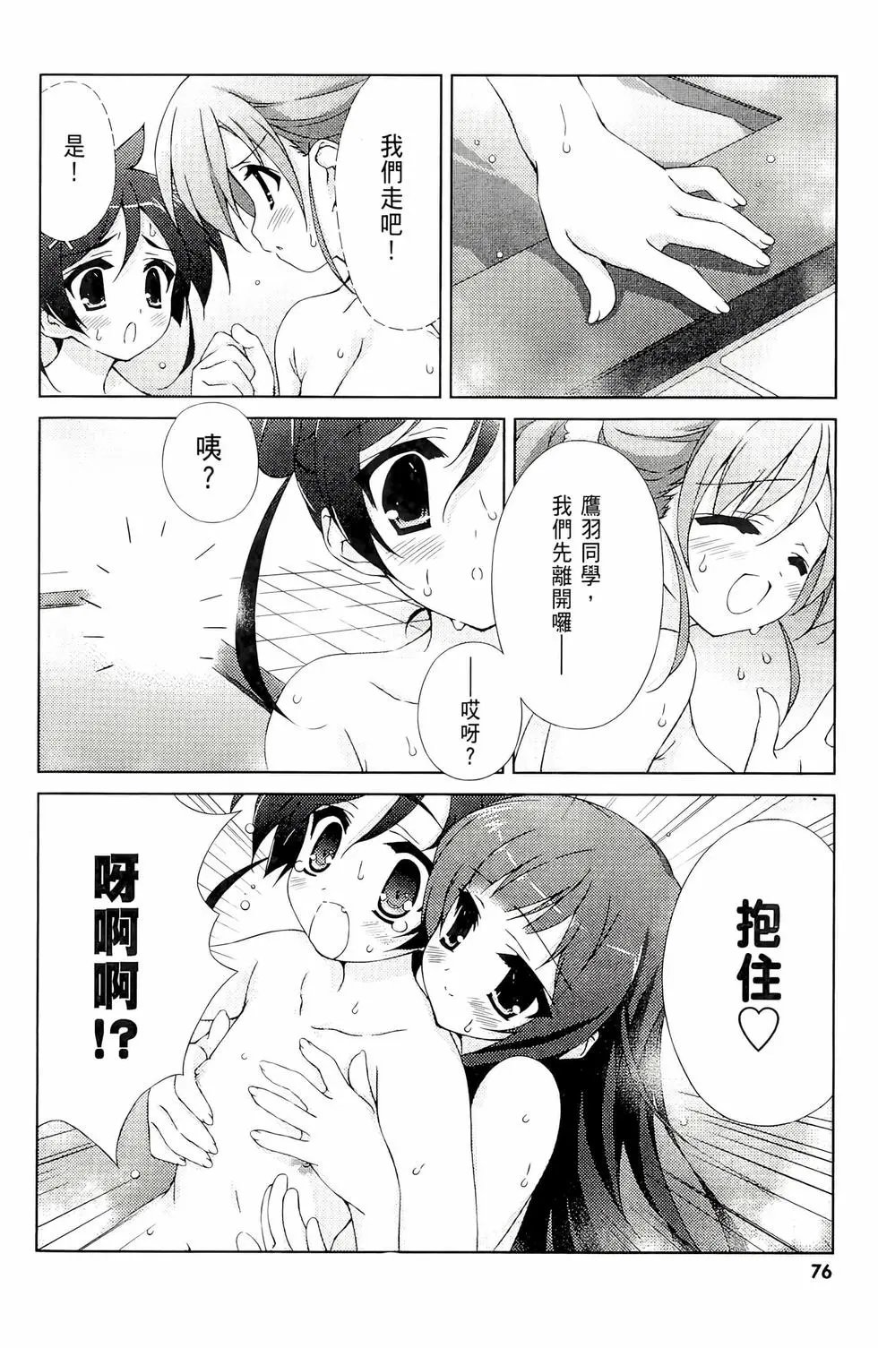 第01卷