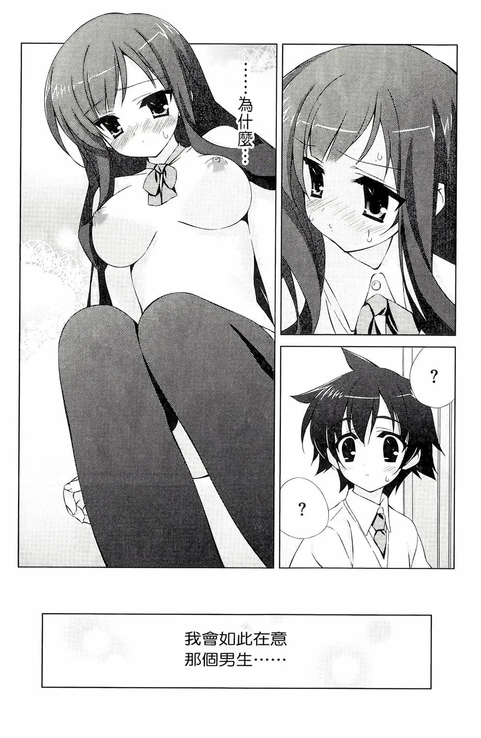 第01卷