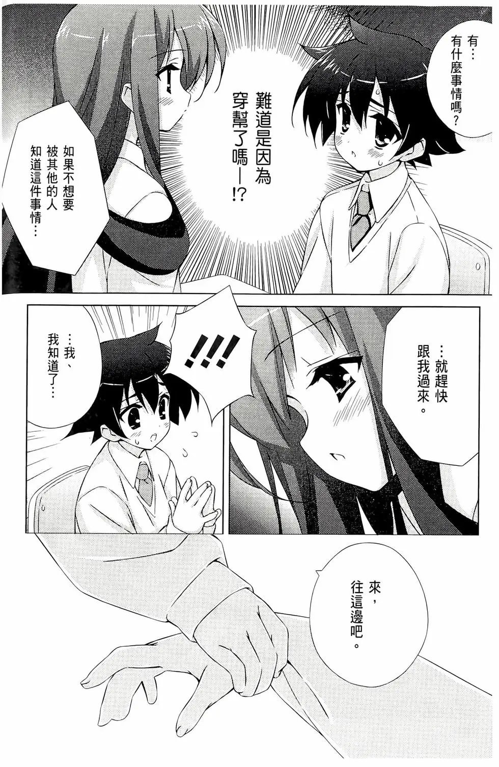 第01卷