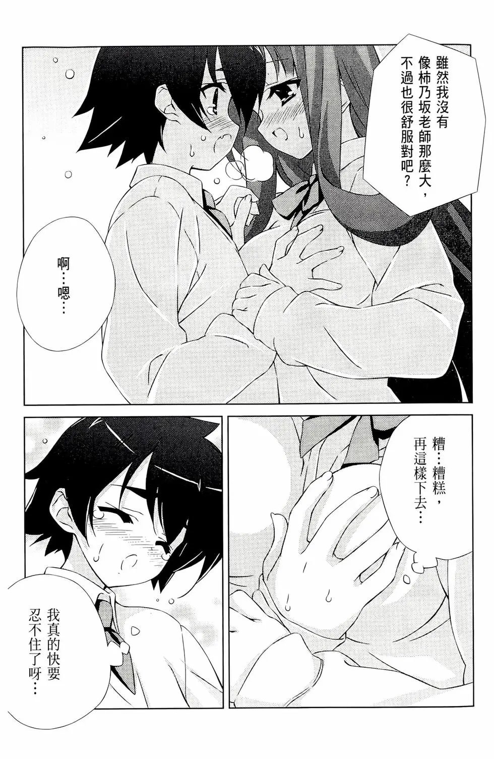 第01卷