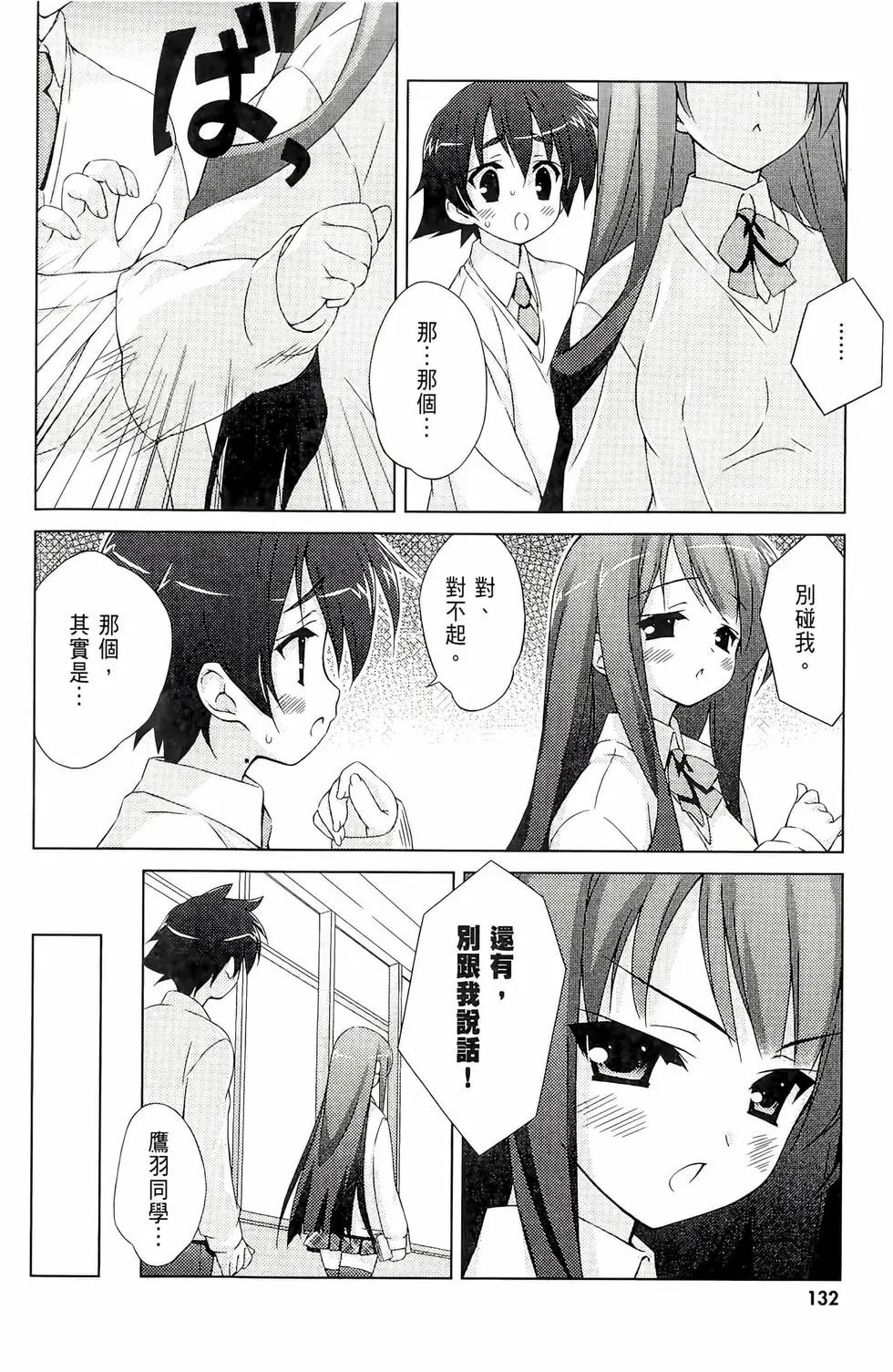 第01卷