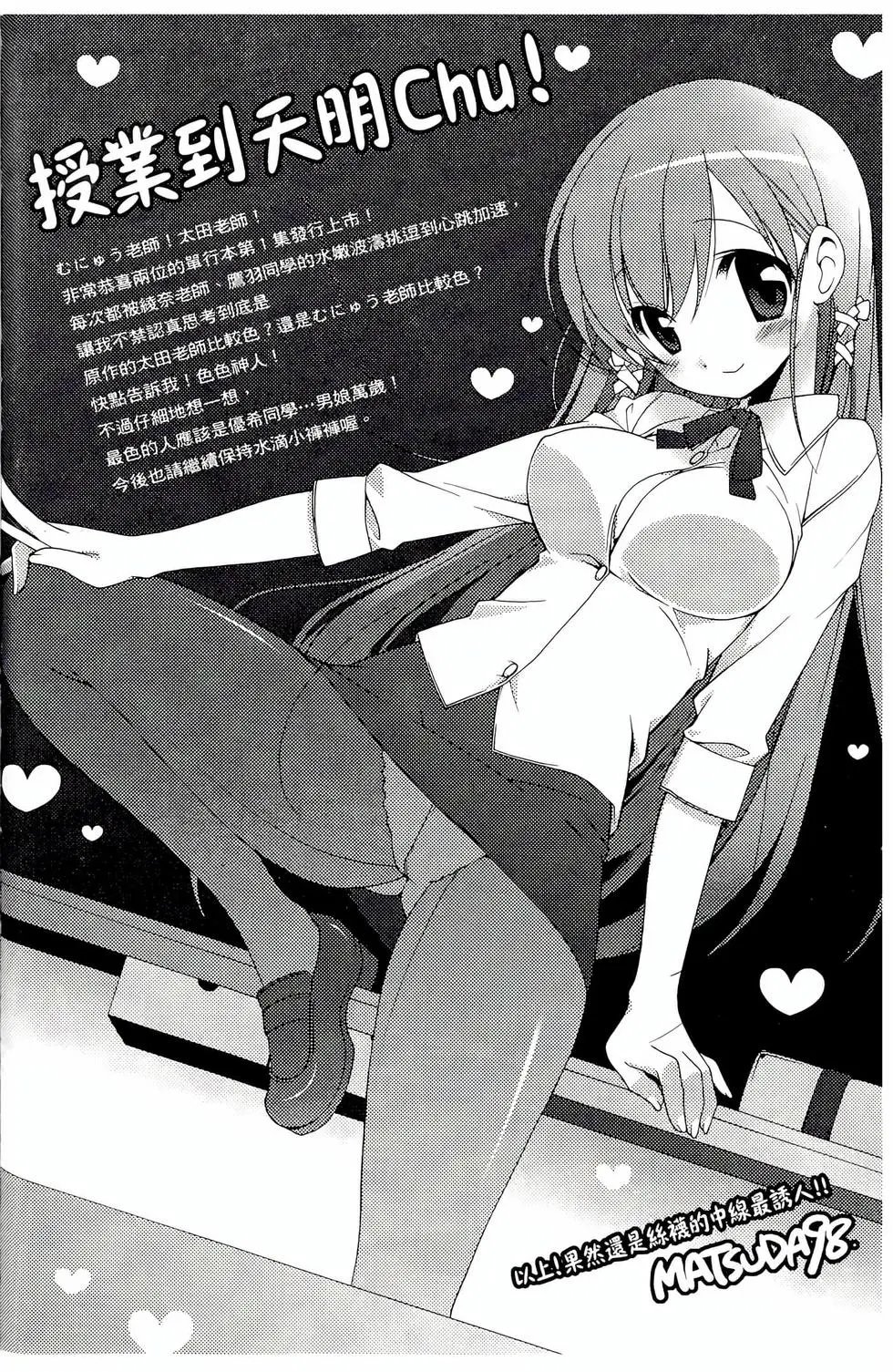 第01卷