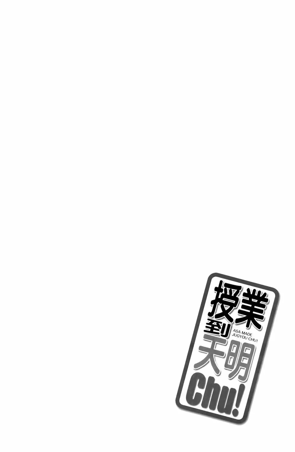 第02卷