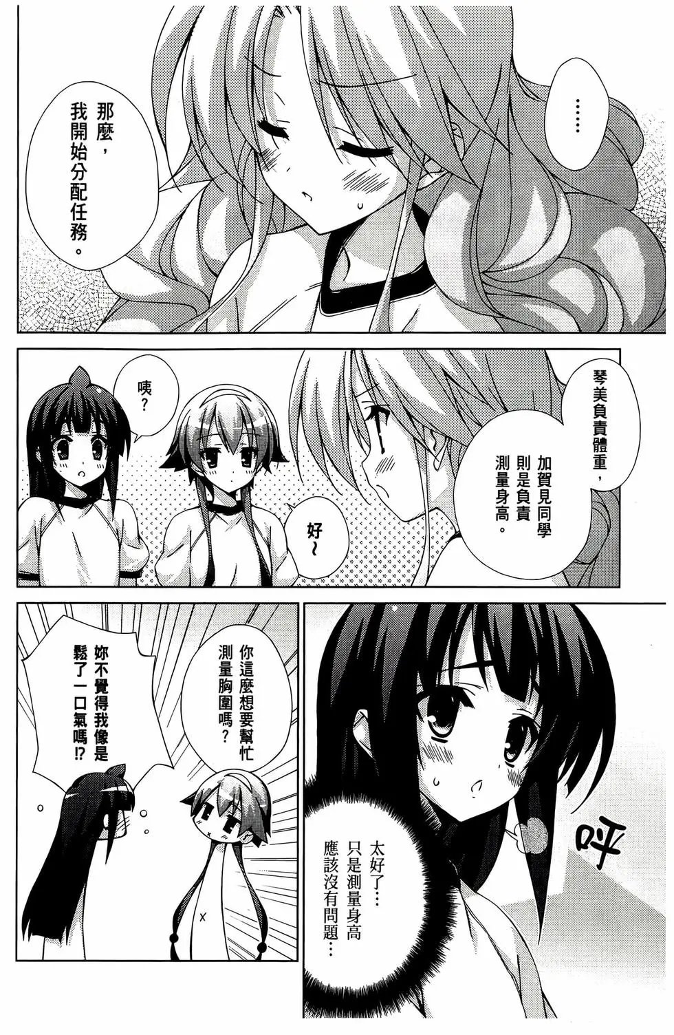 第02卷