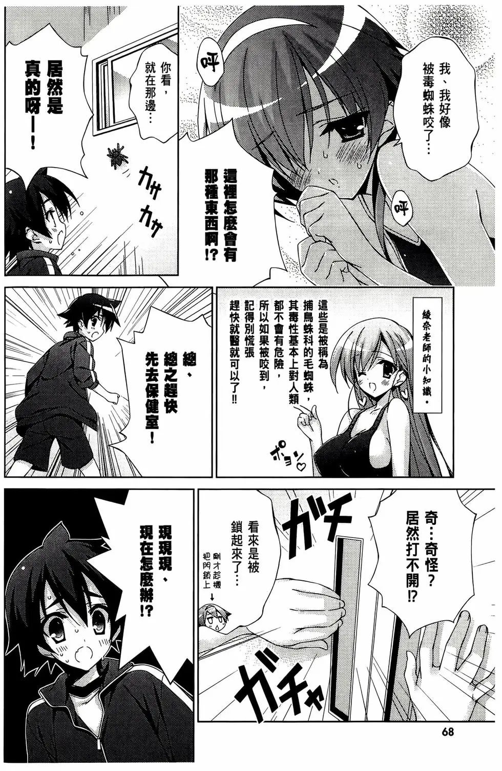 第02卷