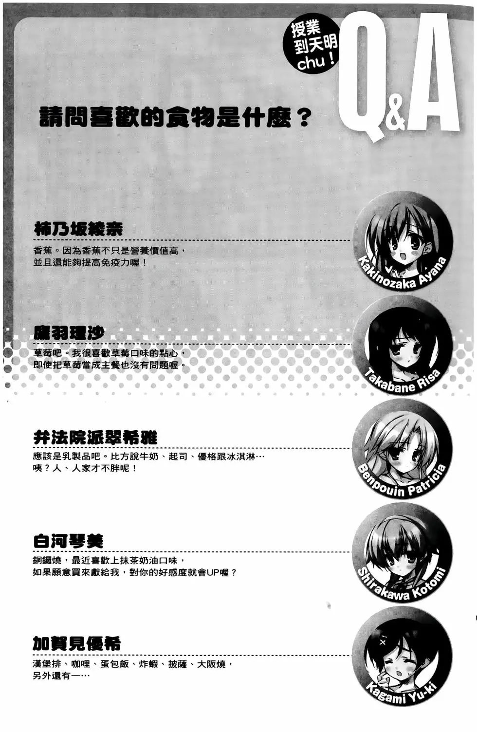 第02卷