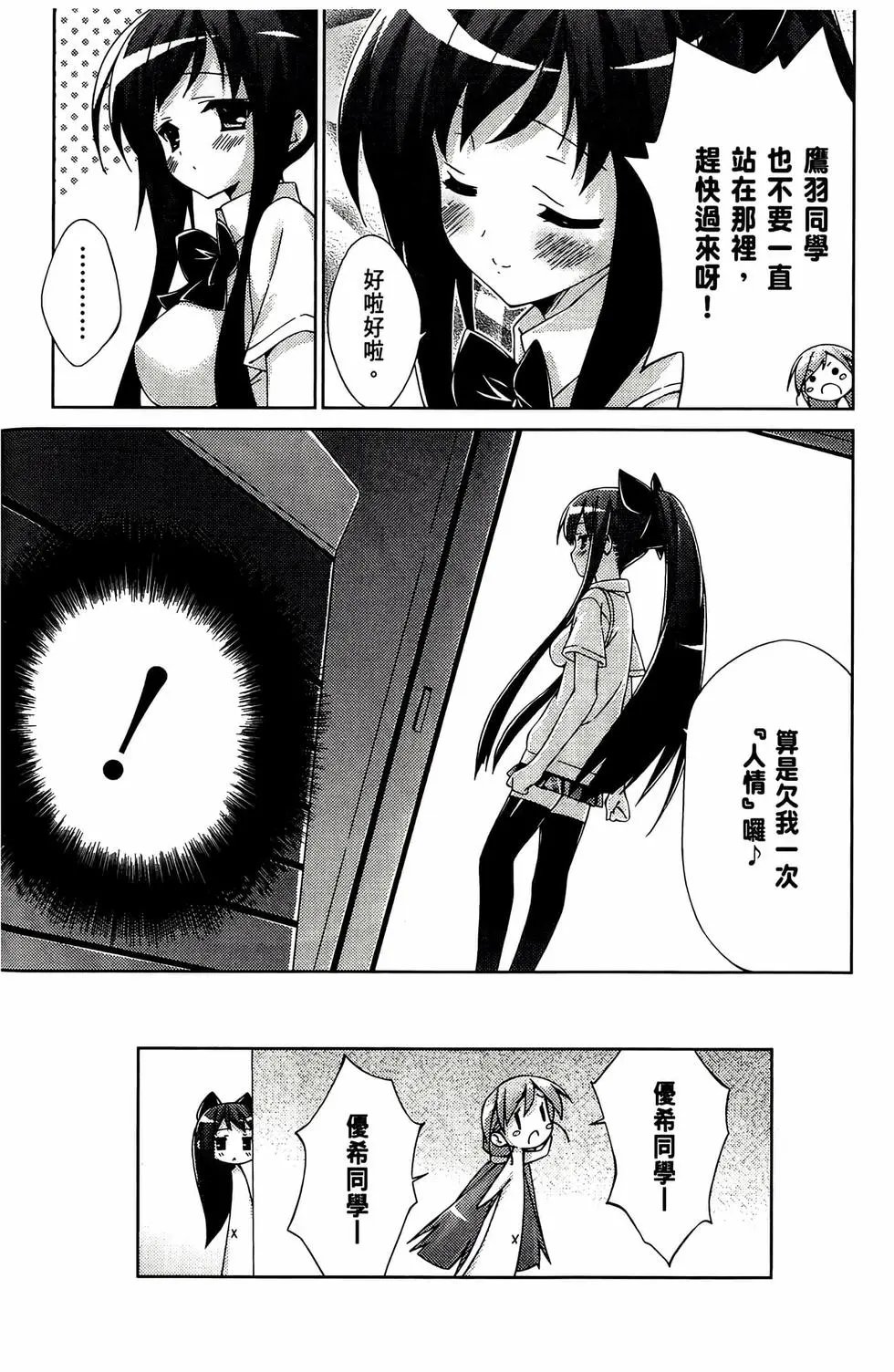 第02卷