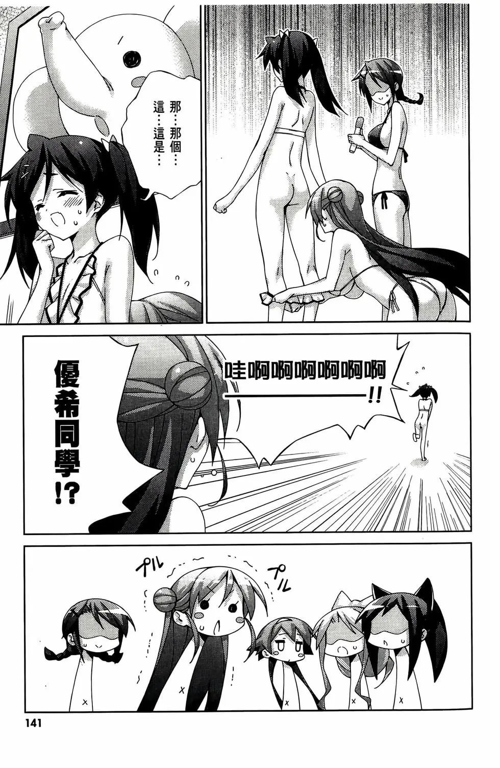 第02卷