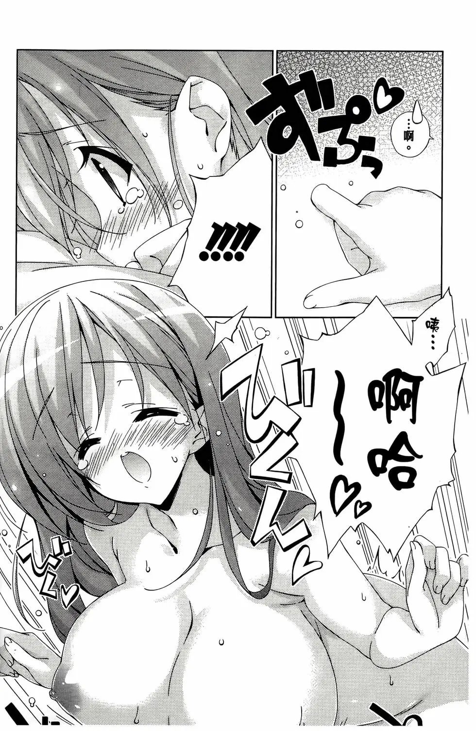 第02卷