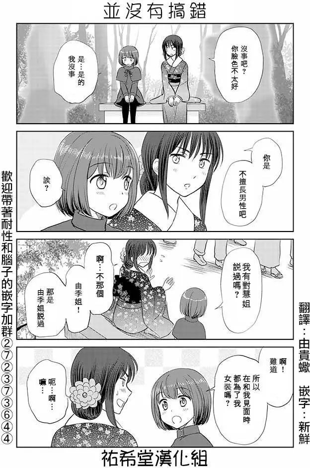 第126回