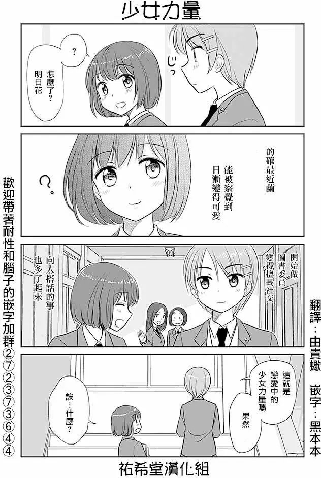 第169回