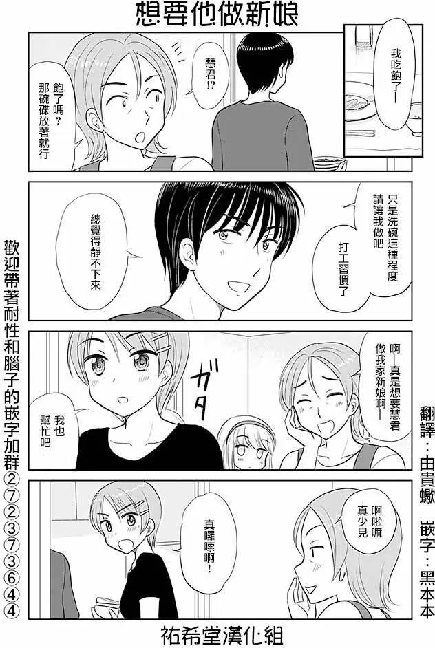 第221回