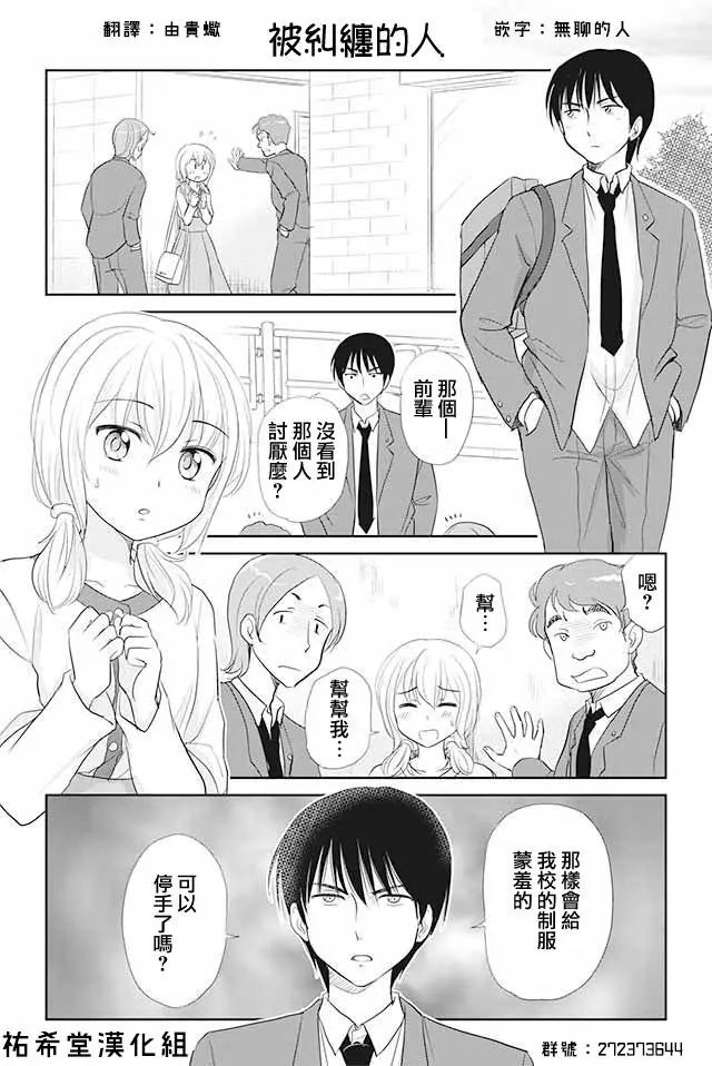第22回