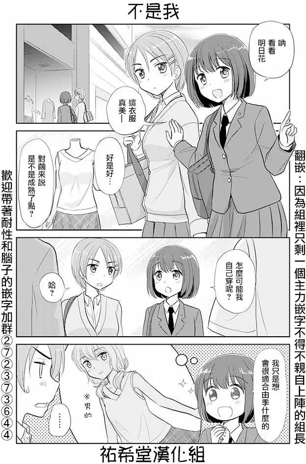 第27回