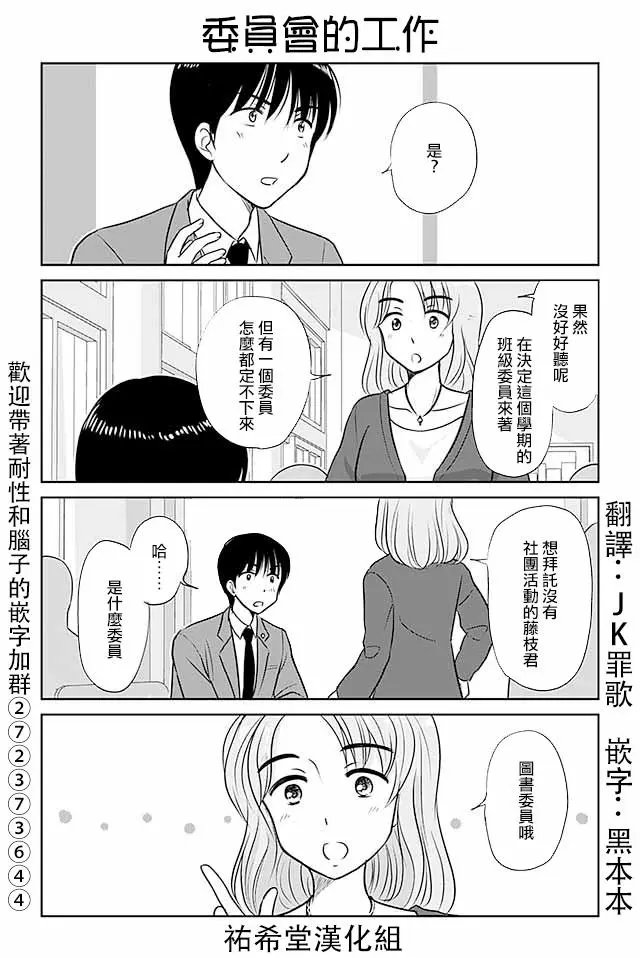 第317回