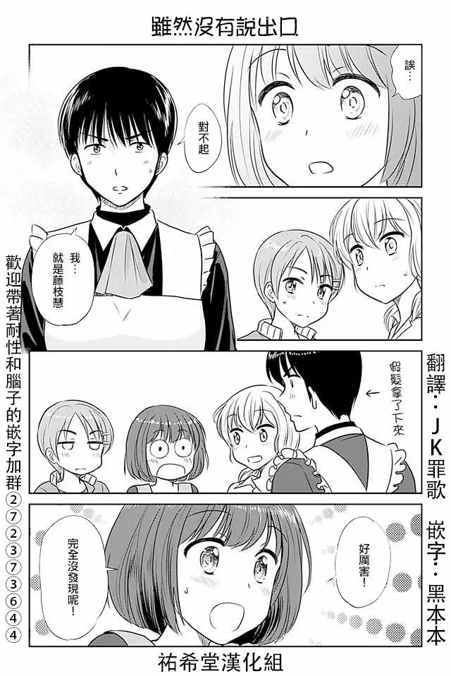 第344回