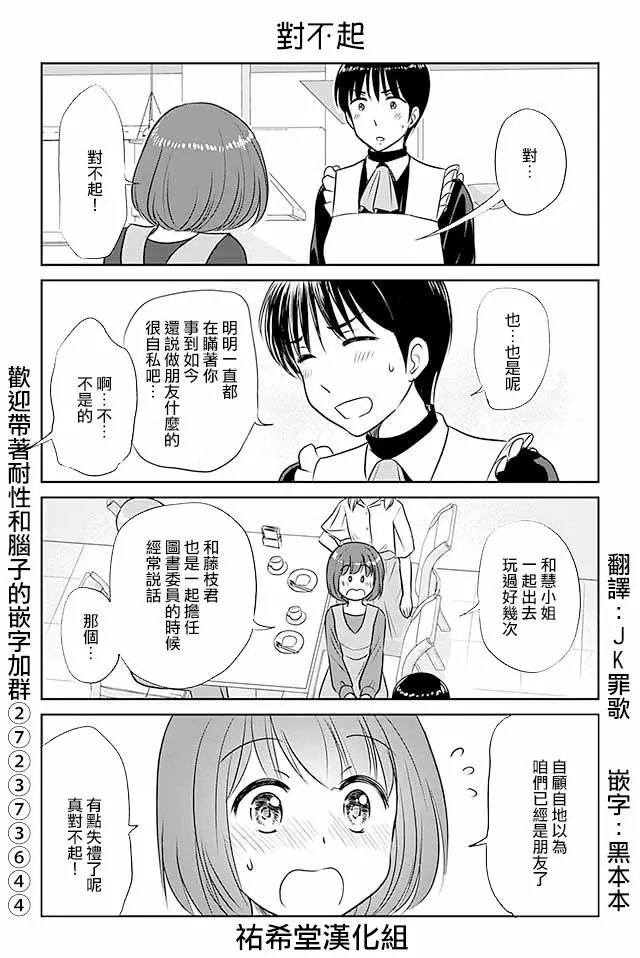 第347回
