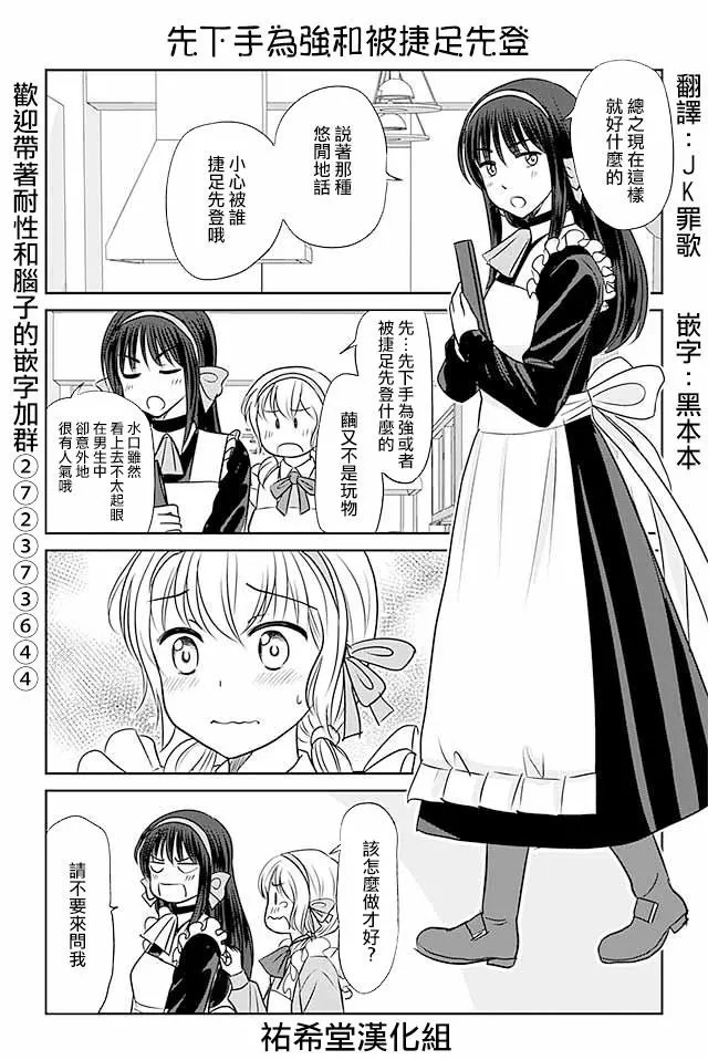 第352回