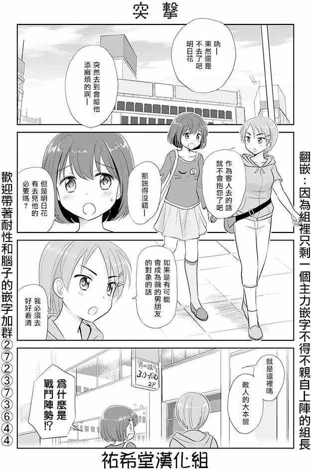 第40回