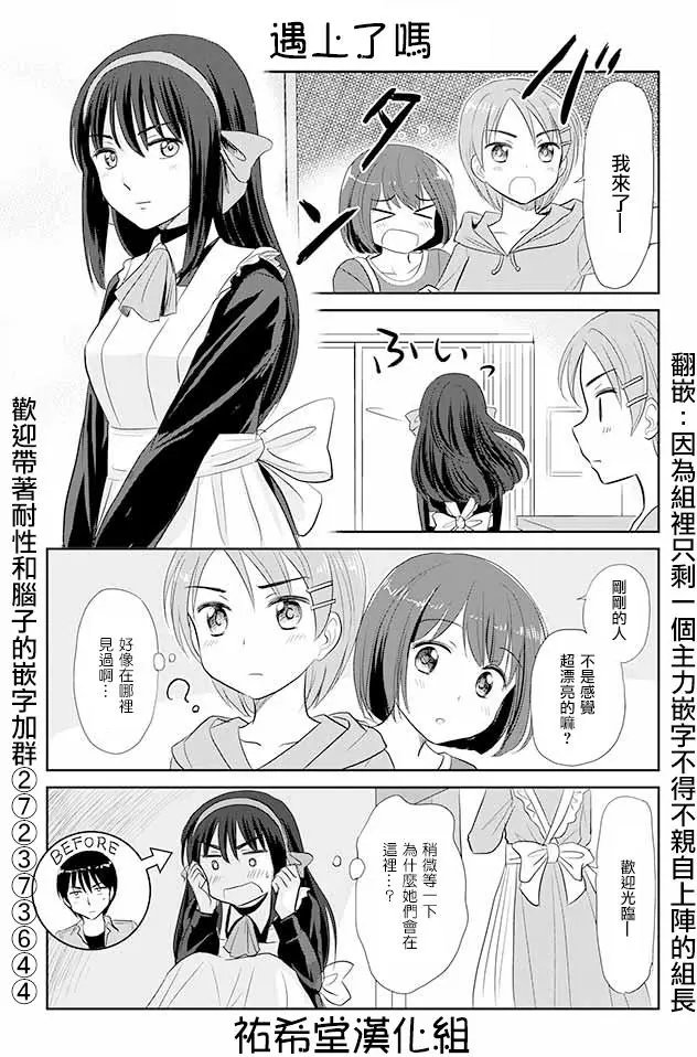 第41回