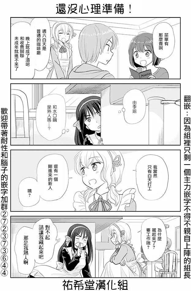 第43回