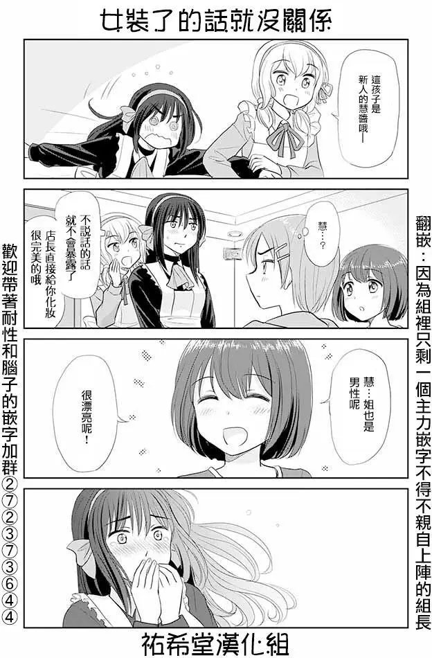 第44回