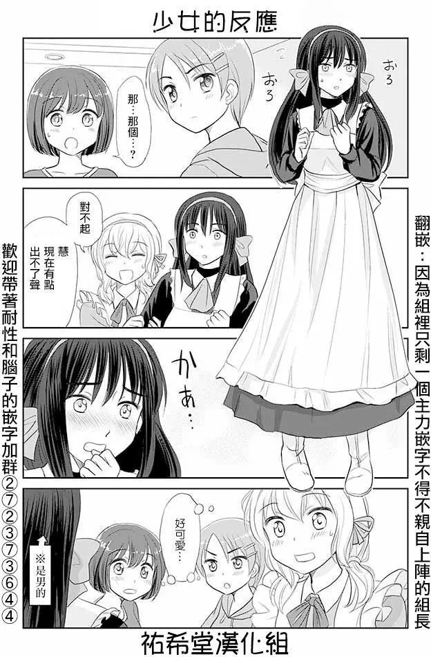 第45回