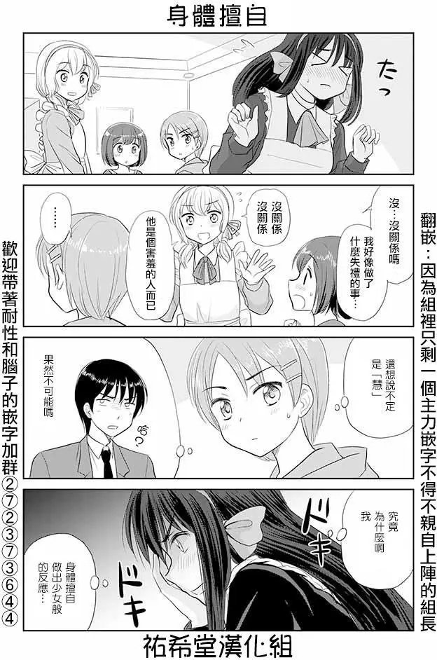 第46回
