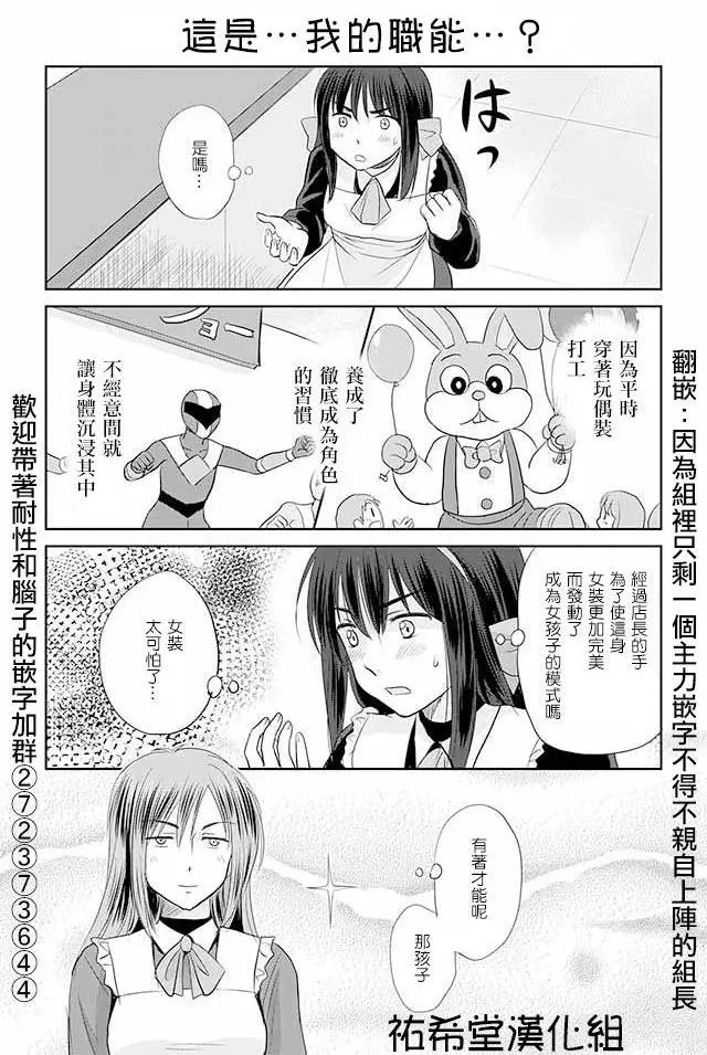 第47回