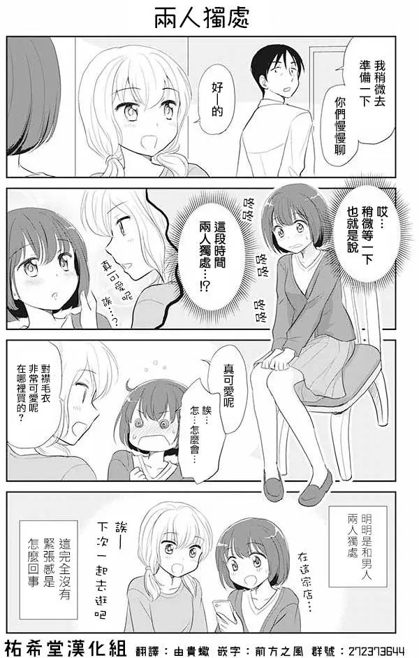 第05回
