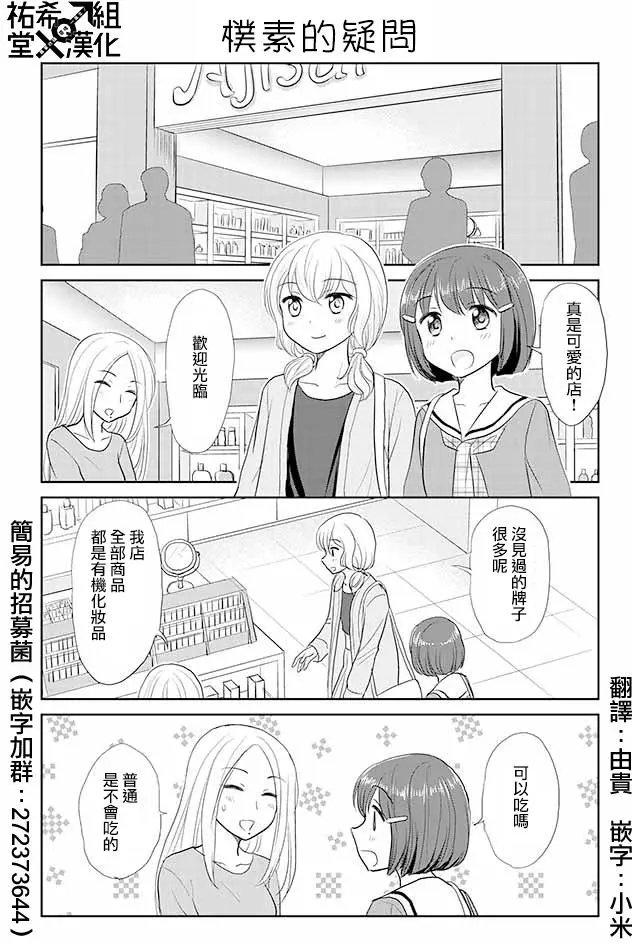 第64-68回