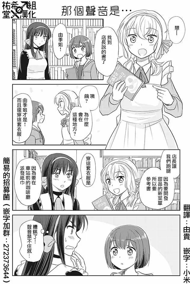 第98回