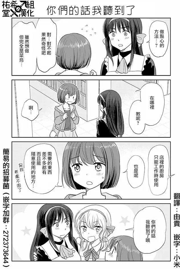 第102回