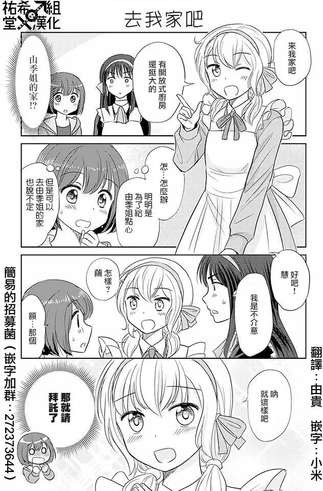 第103回