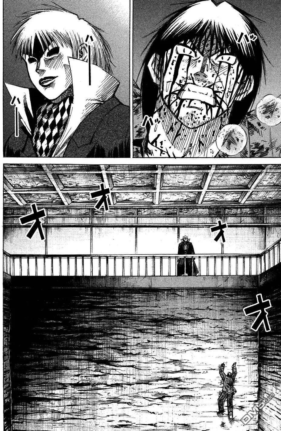 第165回 背后