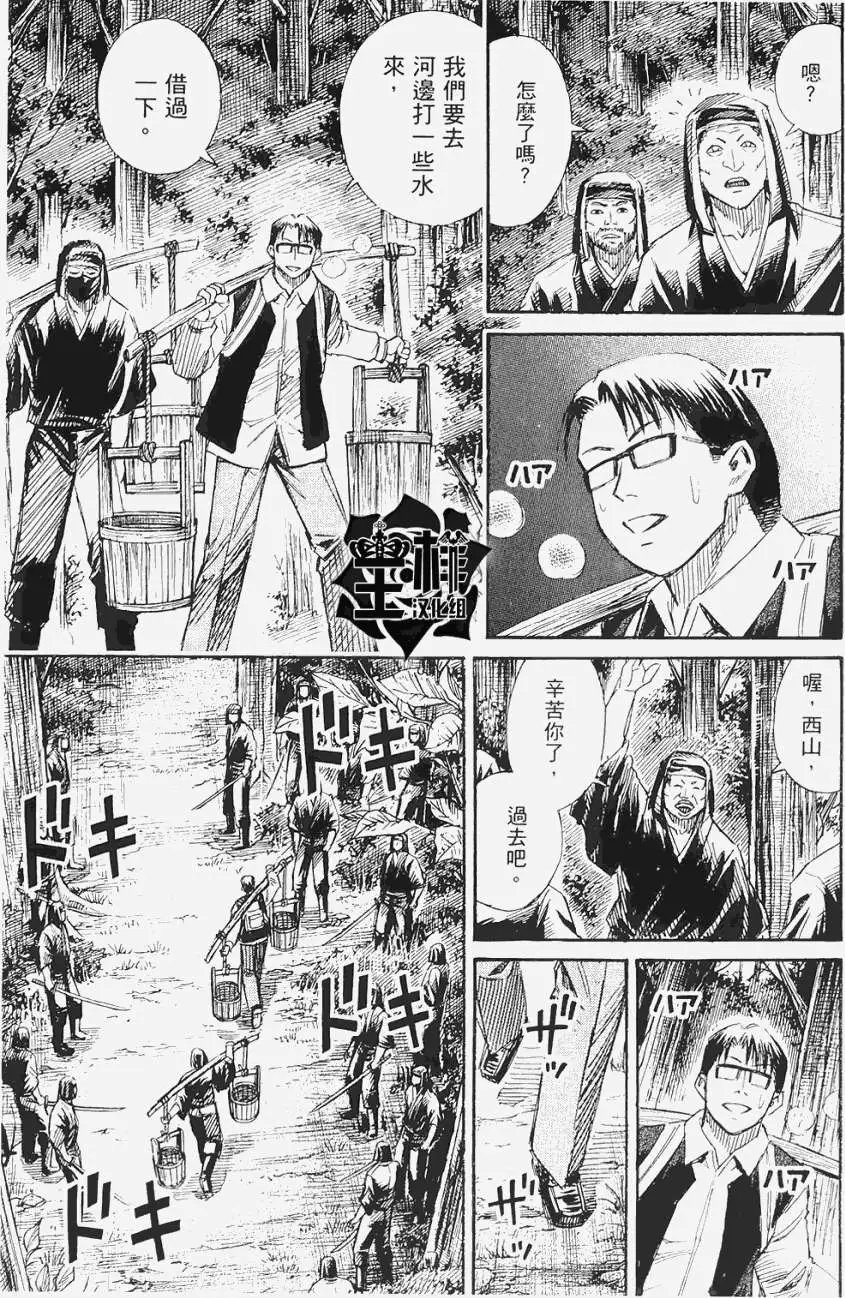 第59回