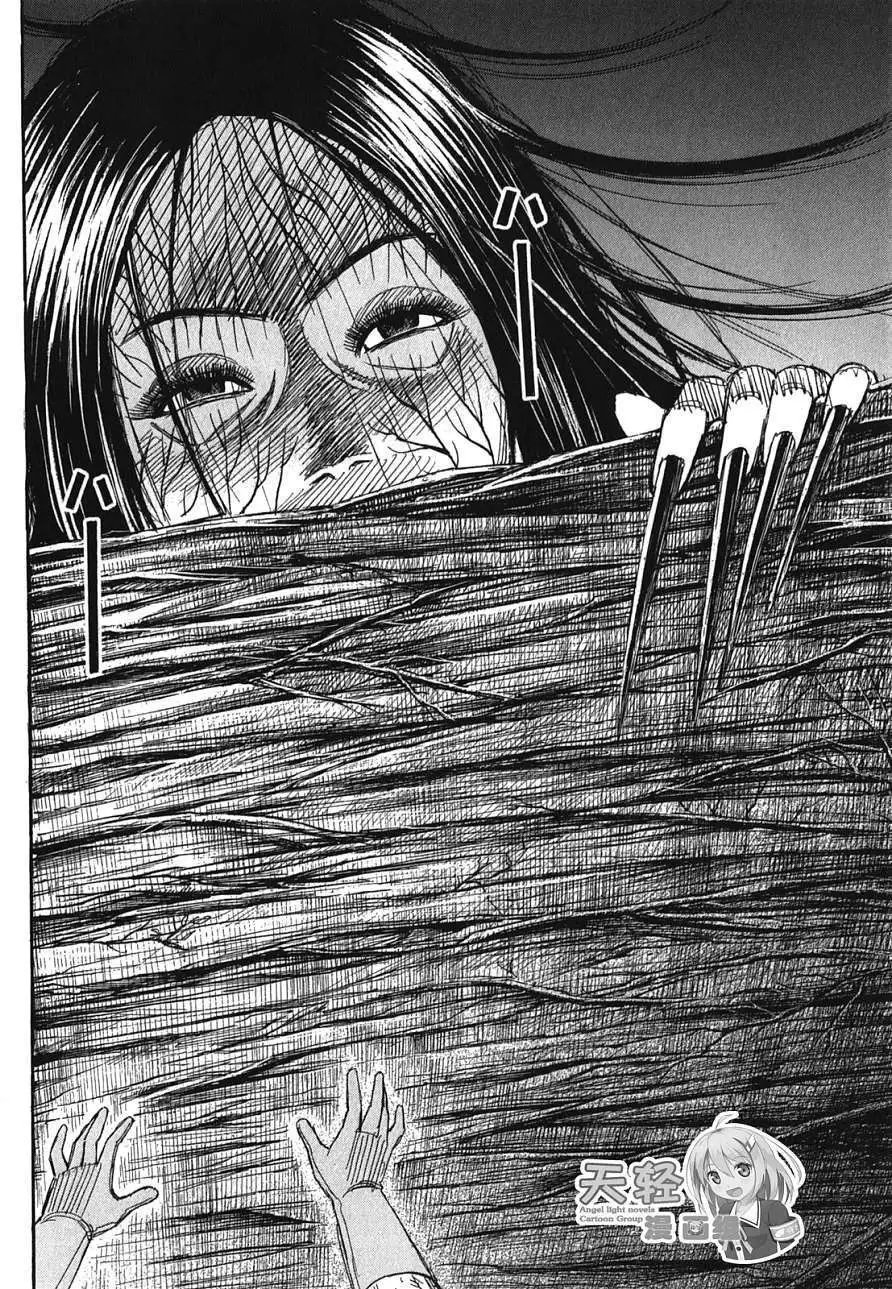 第105回