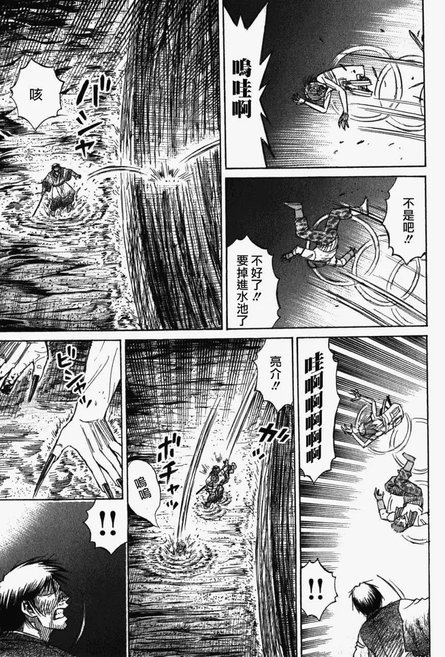 第109回