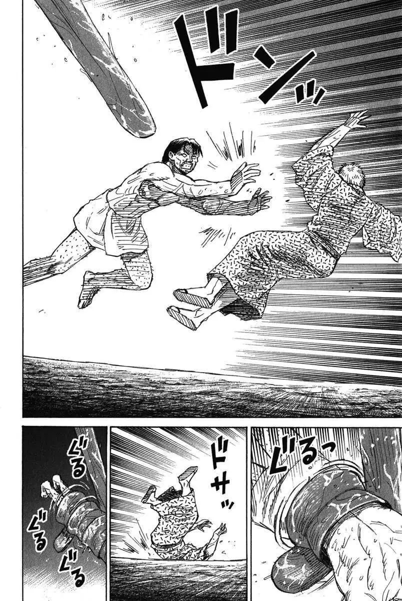 第121回
