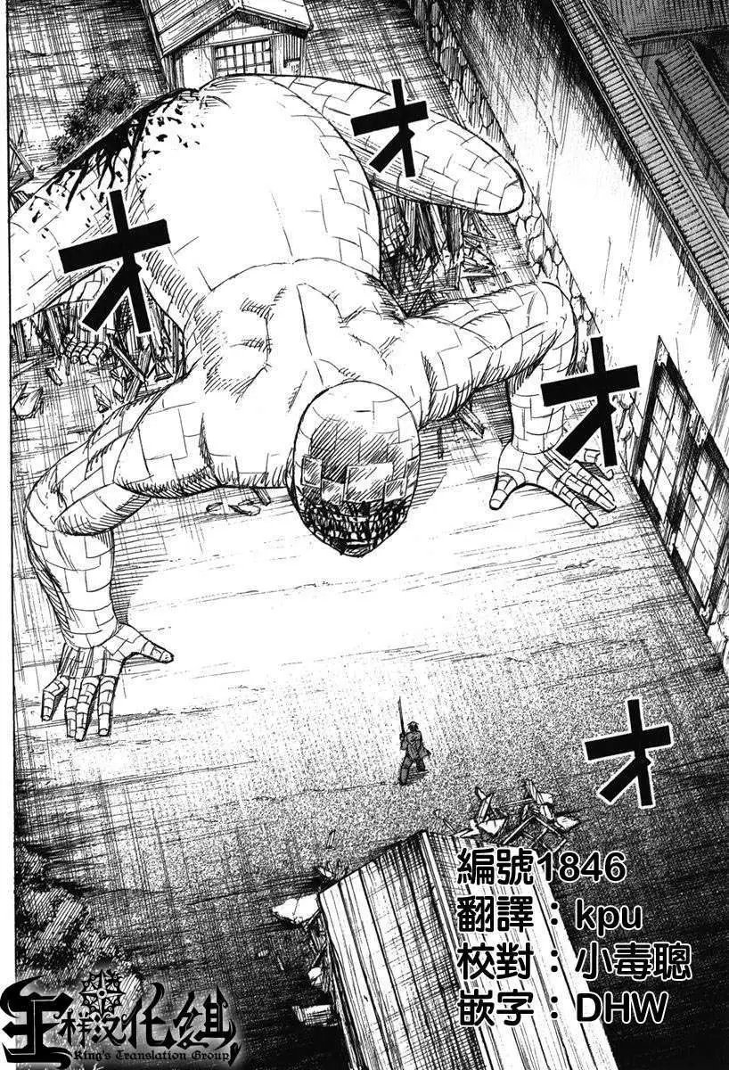 第126回
