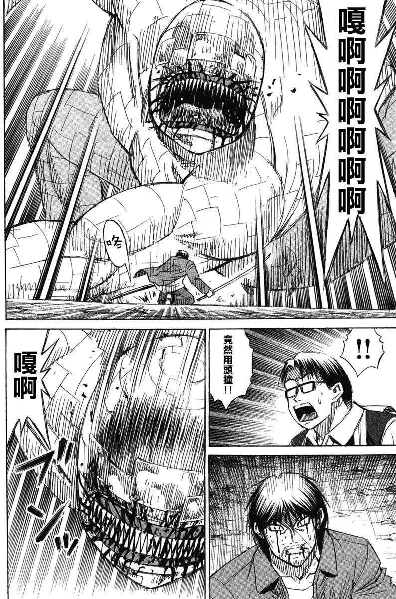第126回