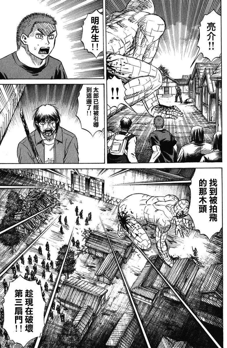 第126回