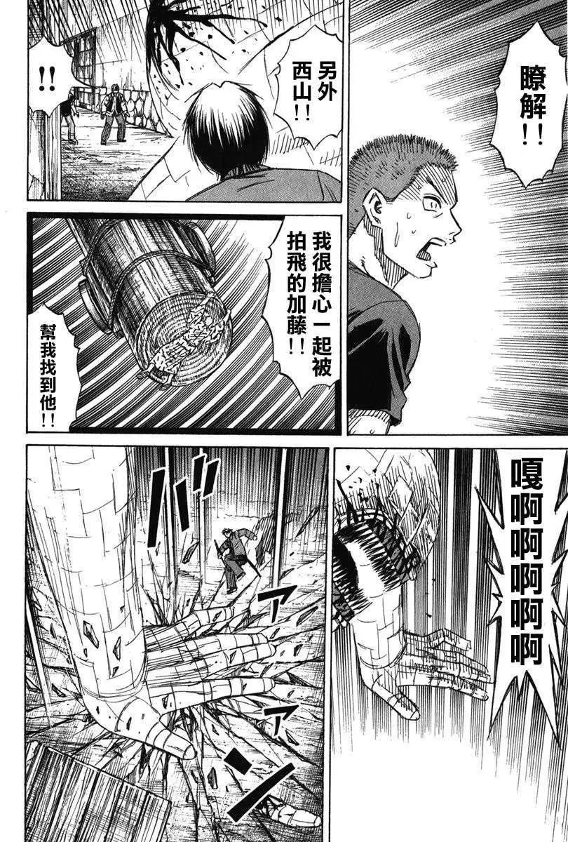 第126回