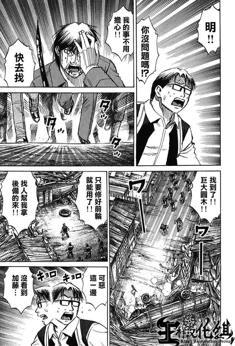 第126回