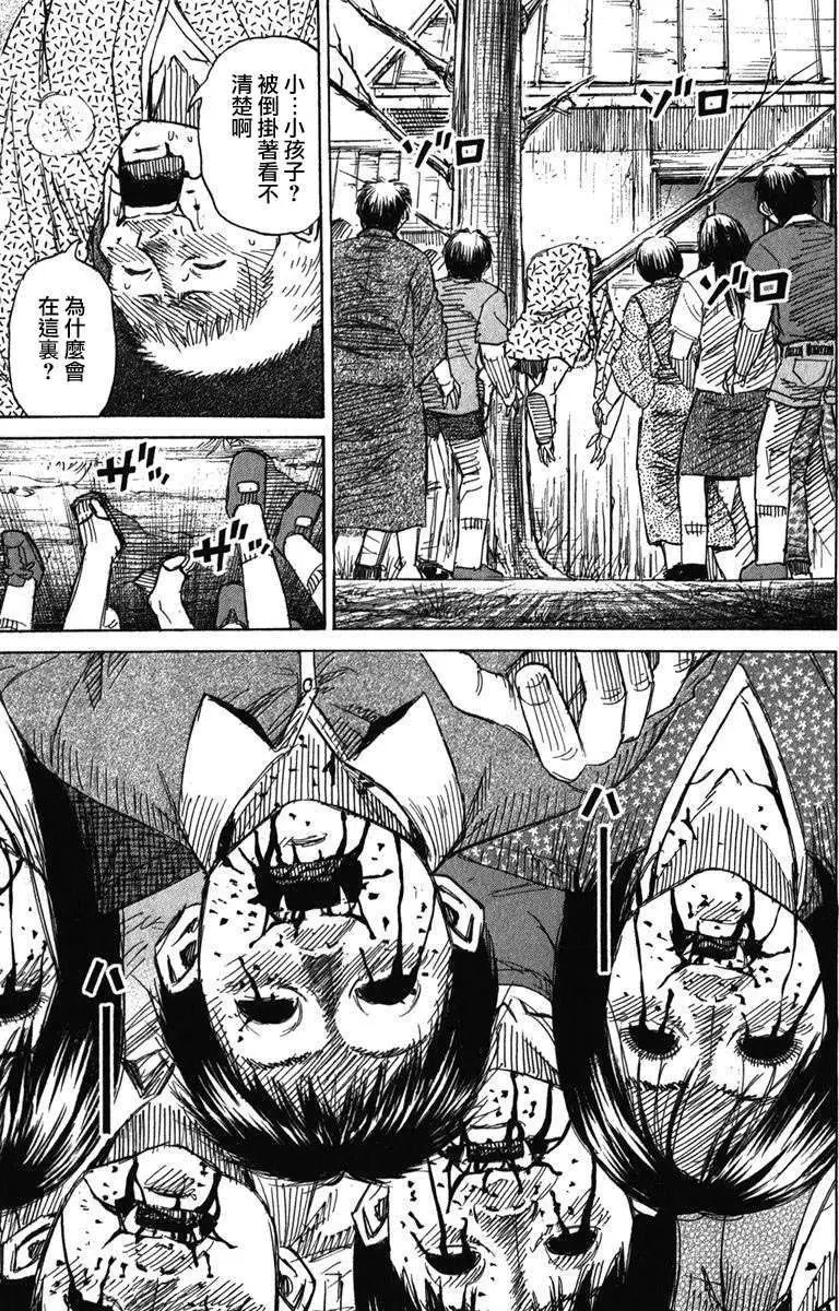 第126回