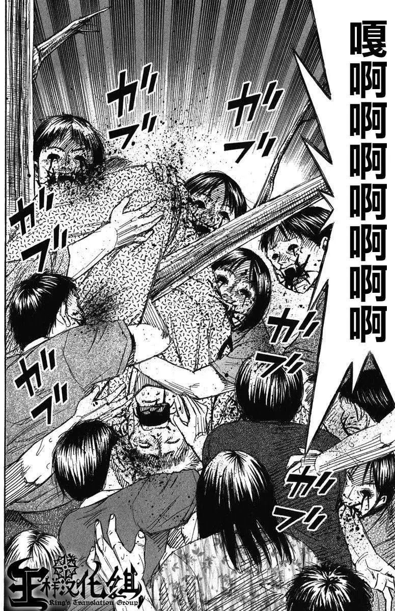 第126回