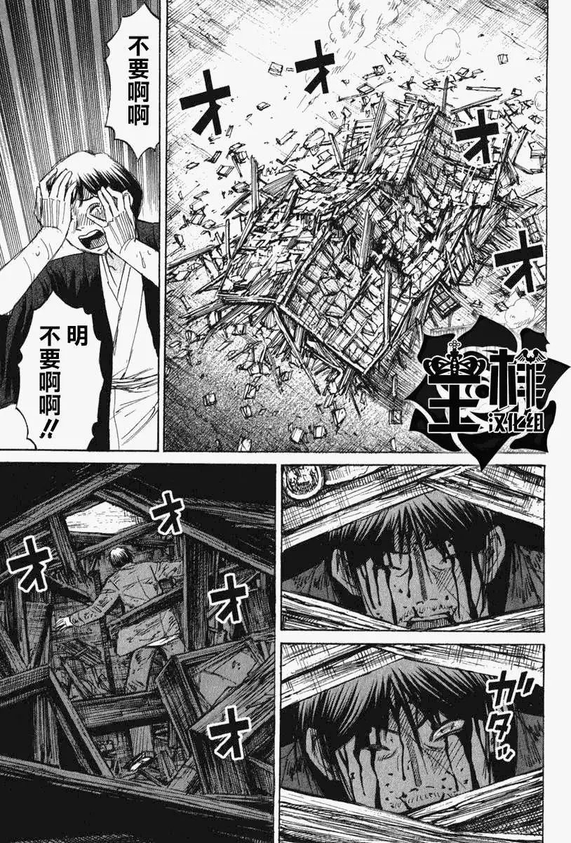 第127回