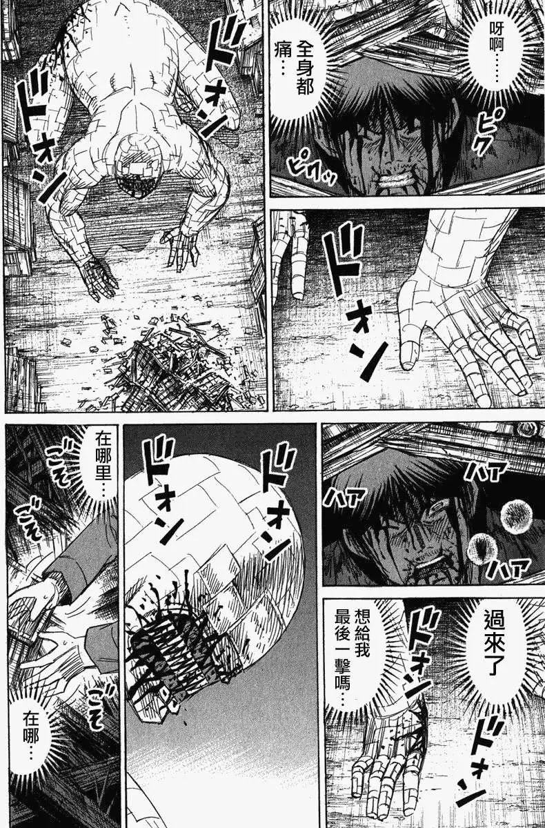 第127回