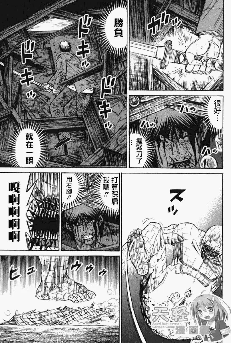 第127回