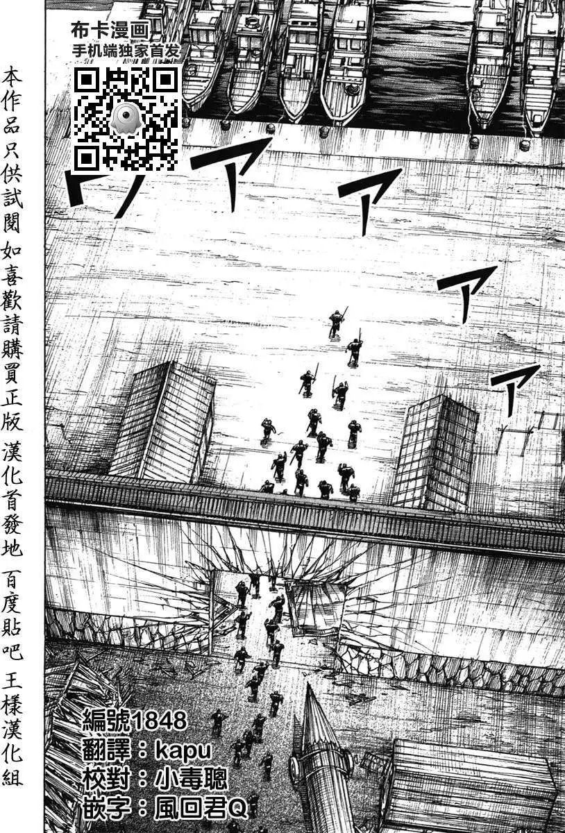 第128回